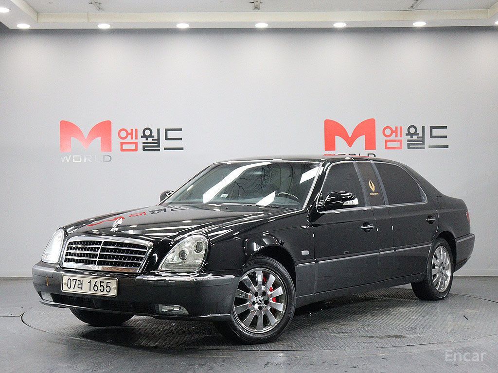 KG Mobility Chairman
