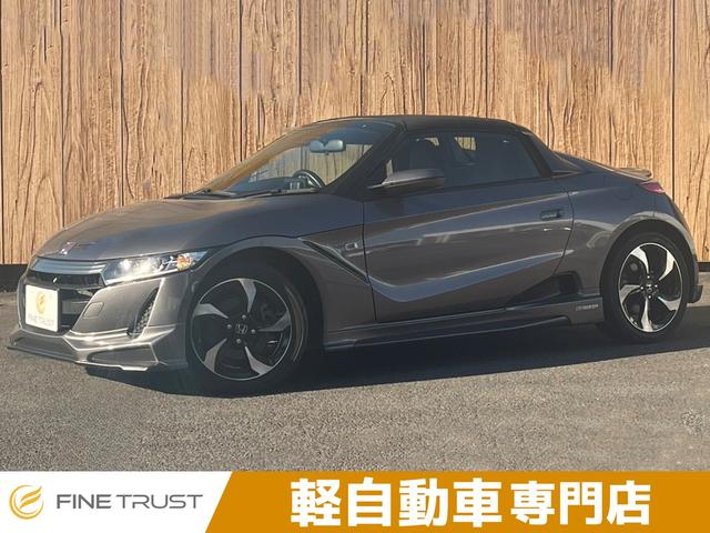 Honda S660