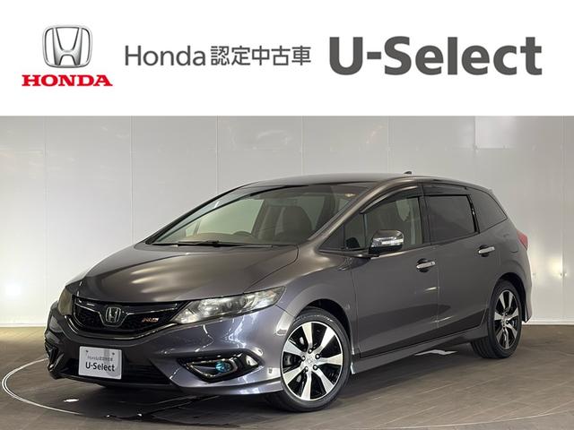 Honda Jade
