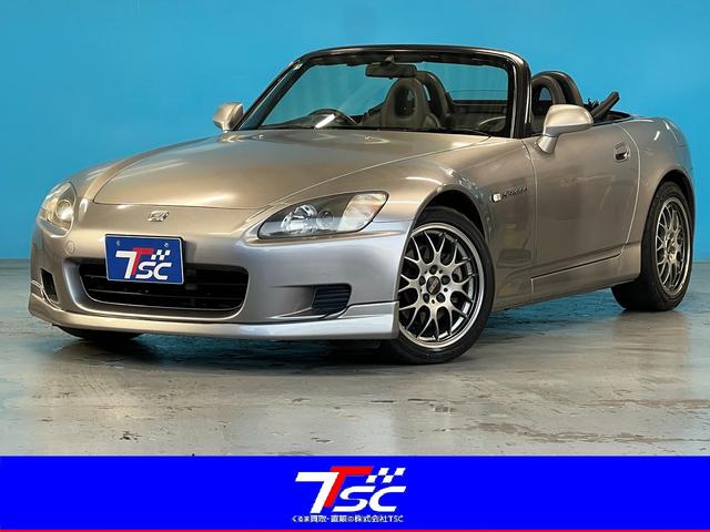 Honda S2000