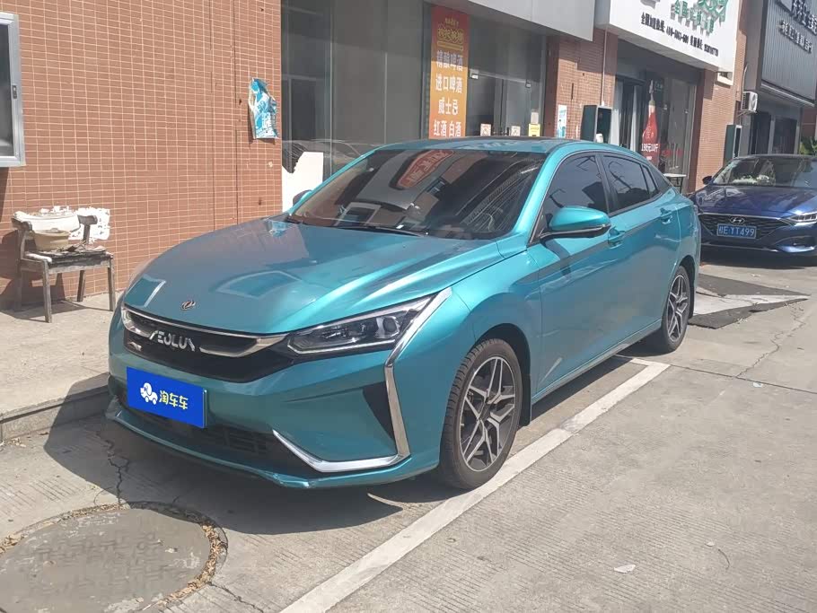 Dongfeng