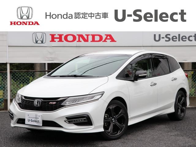 Honda Jade