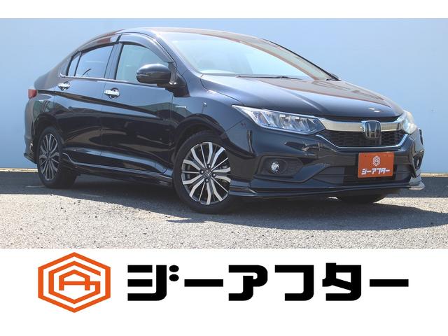 Honda Grace