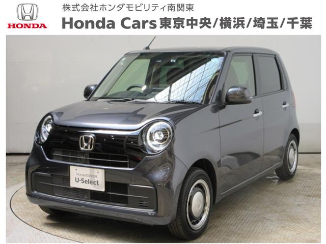 Honda N-One