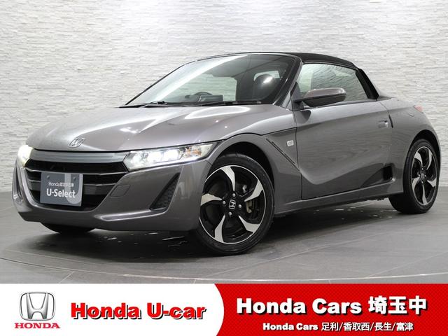 Honda S660