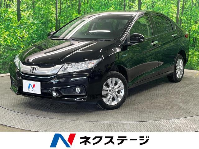 Honda Grace