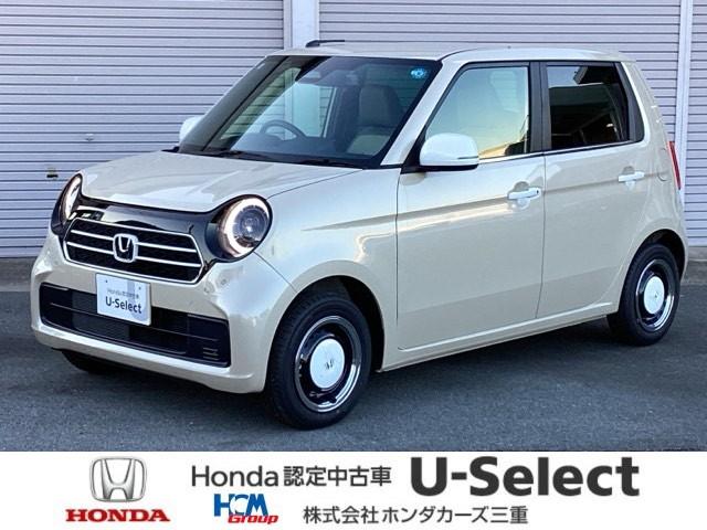 Honda N-One