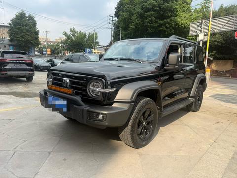 Tank 300