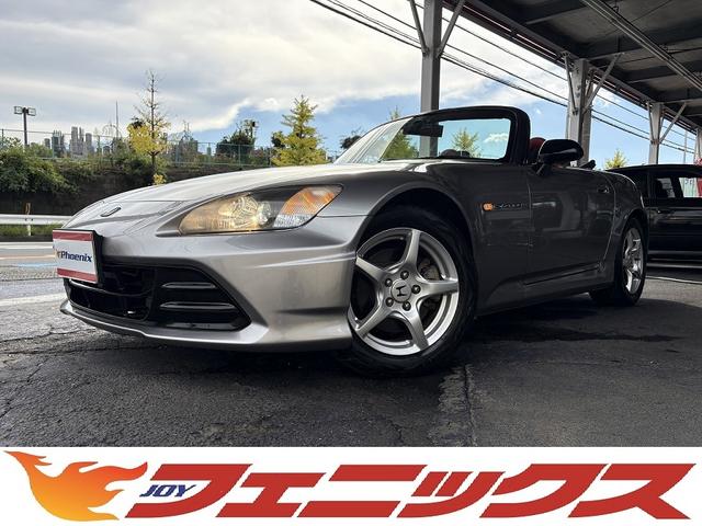 Honda S2000