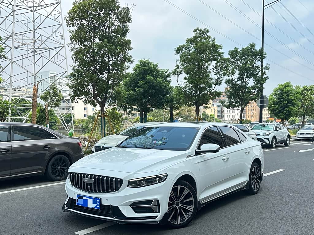 Geely Preface