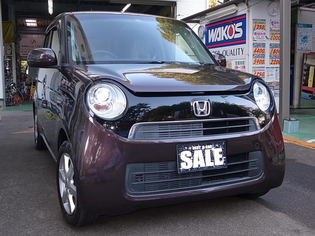 Honda N-One