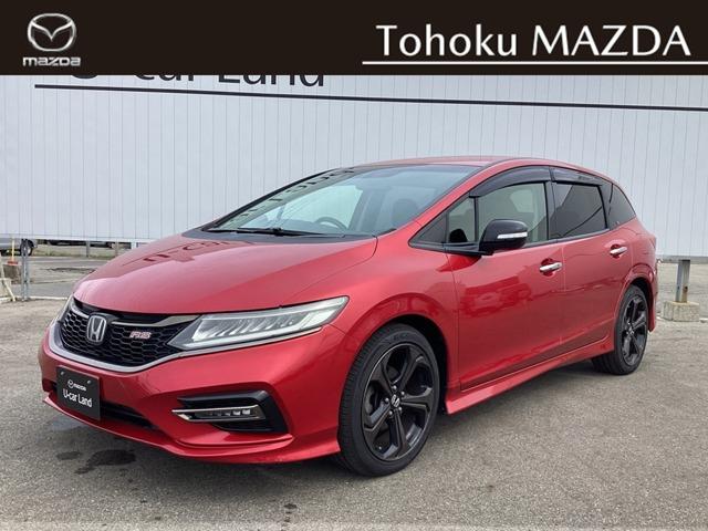 Honda Jade