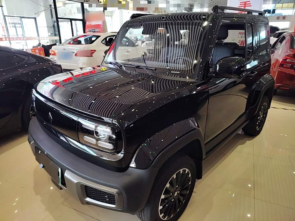 Baojun Yep