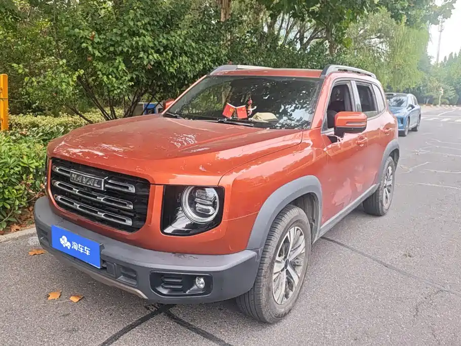 Haval Dargo