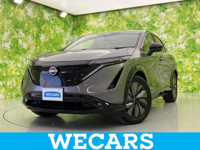 Nissan Ariya