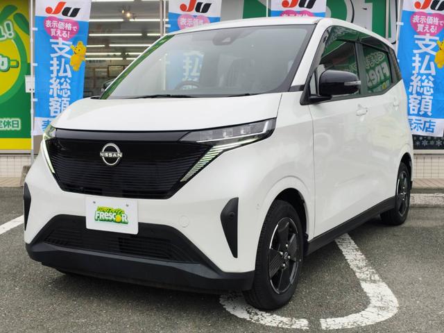 Nissan Sakura