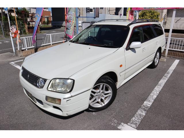 Nissan Stagea