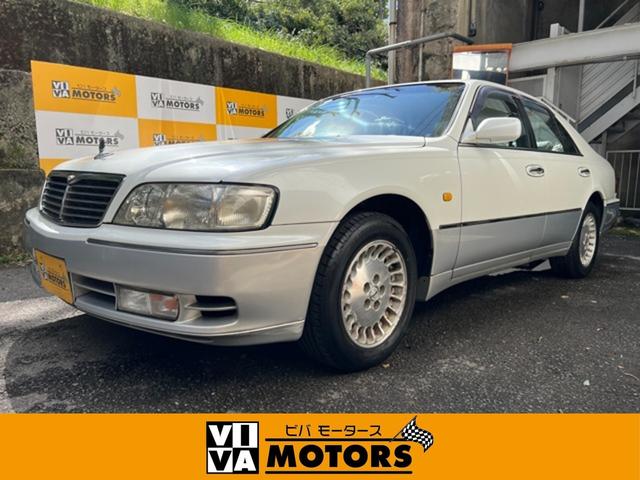 Nissan Cima