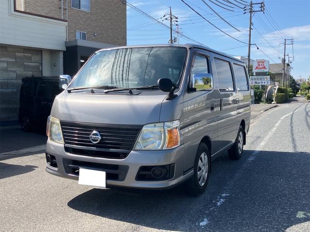 Nissan Caravan