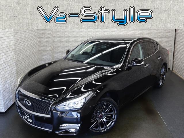 Nissan Fuga