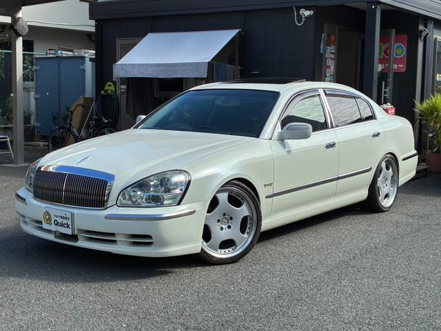 Nissan Cima