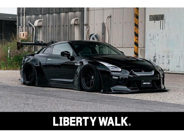 Nissan GT-R