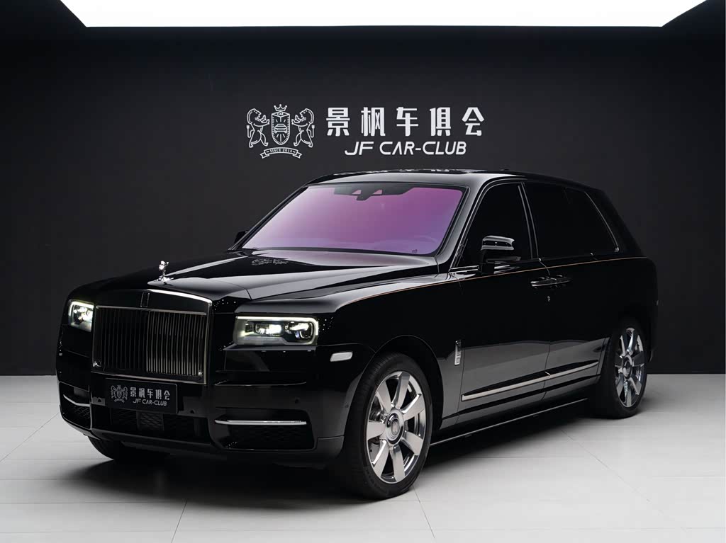 Rolls-Royce Cullinan