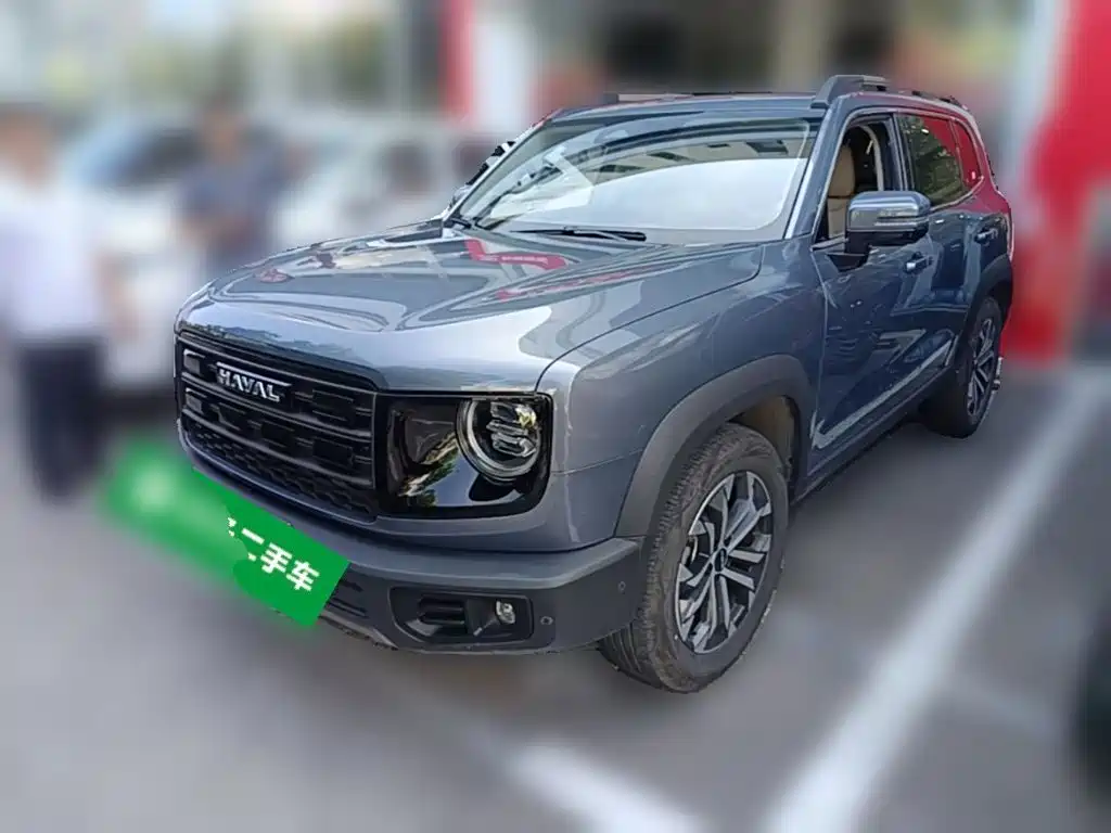 Haval Dargo