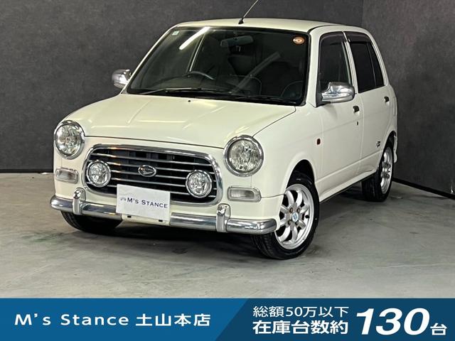 Daihatsu Mira Gino