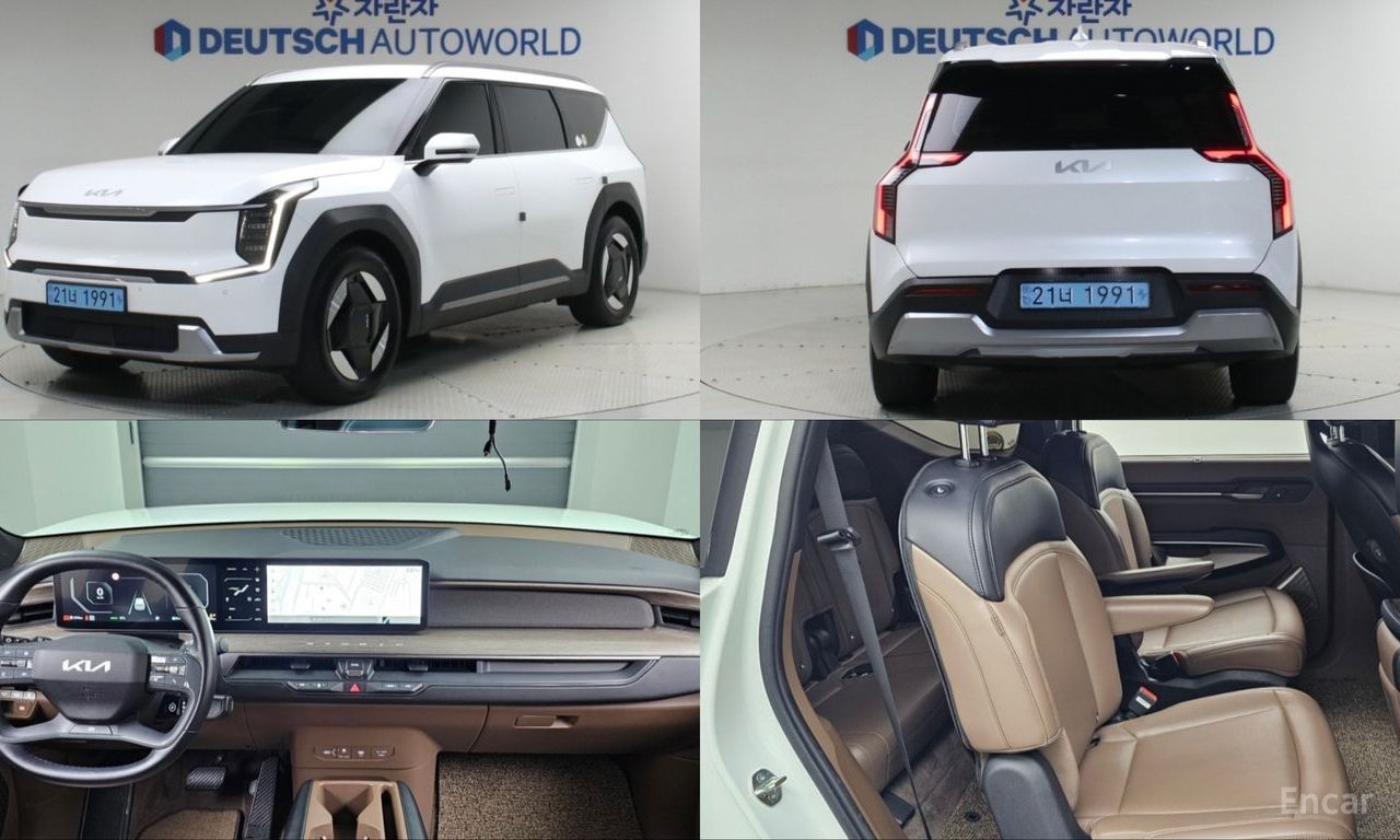 Kia EV9