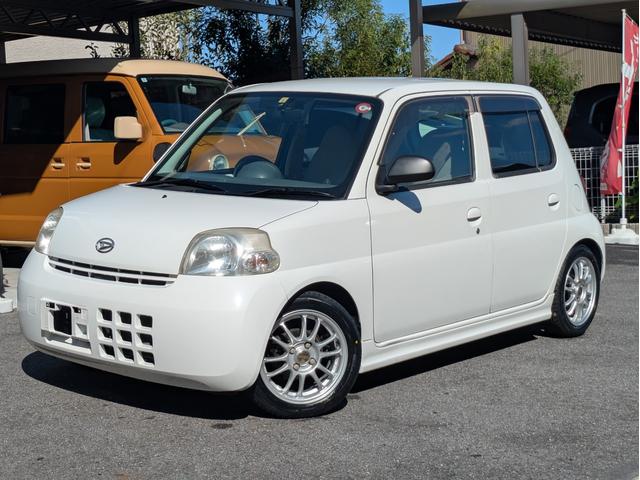 Daihatsu Esse