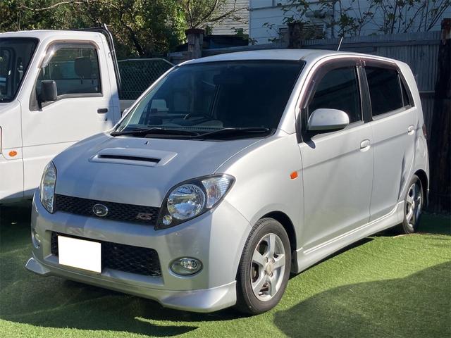 Daihatsu MAX