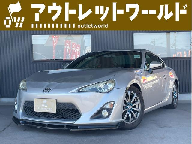 Toyota 86