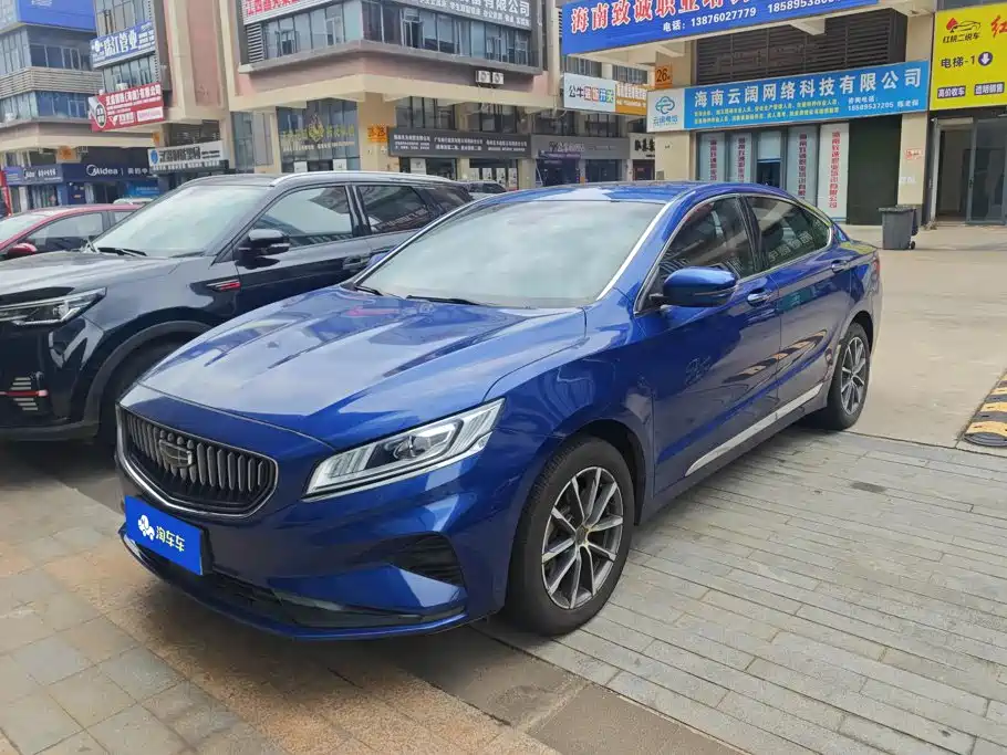 Geely Borui