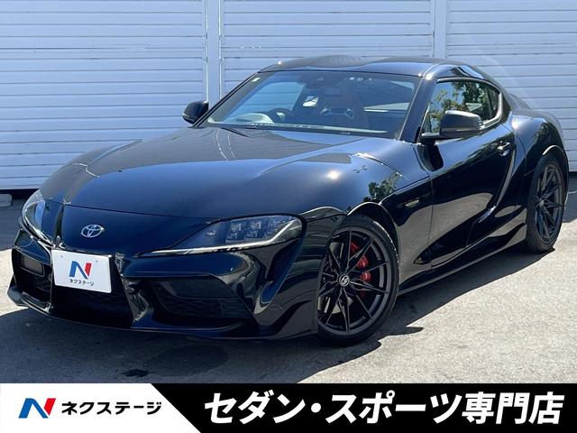 Toyota Supra