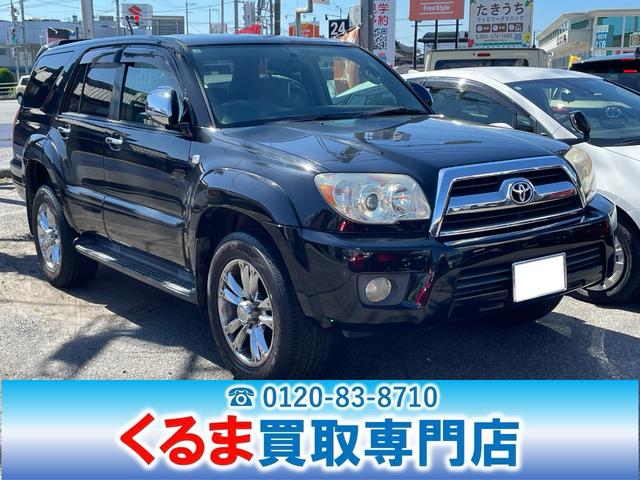Toyota Hilux Surf