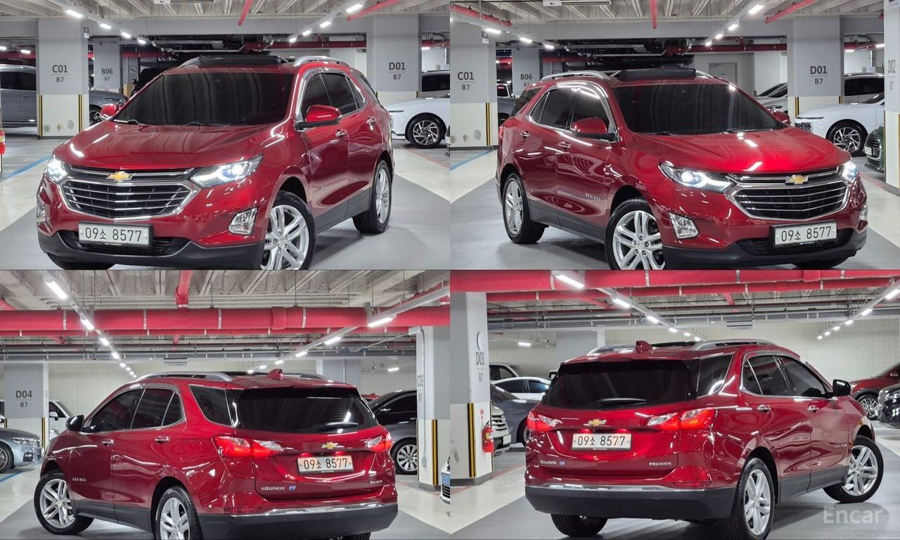 Chevrolet Equinox