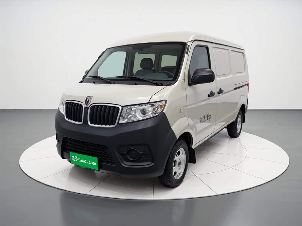 Jinbei X30