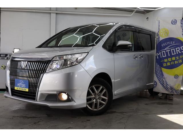 Toyota Esquire