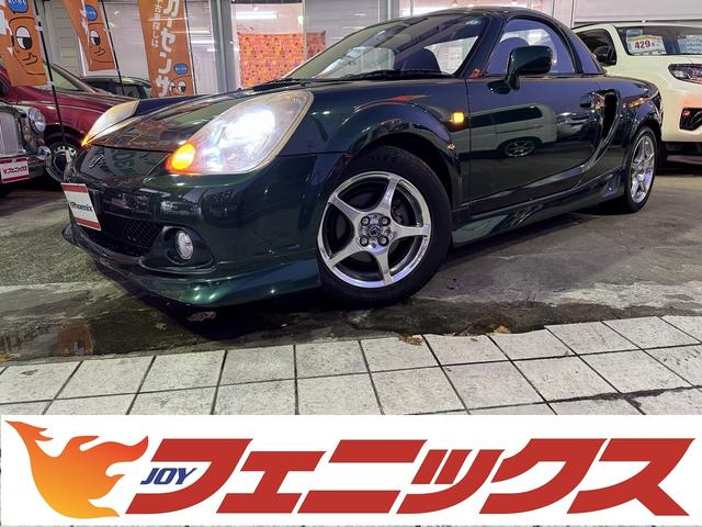 Toyota MR-S