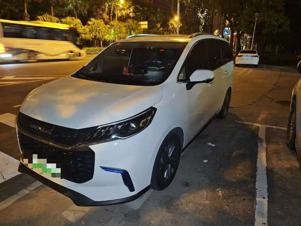 Maxus SAIC MAXUS EUNIQ 5