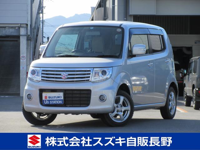 Suzuki MR Wagon