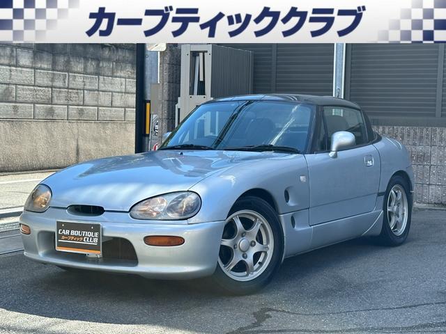 Suzuki Cappuccino