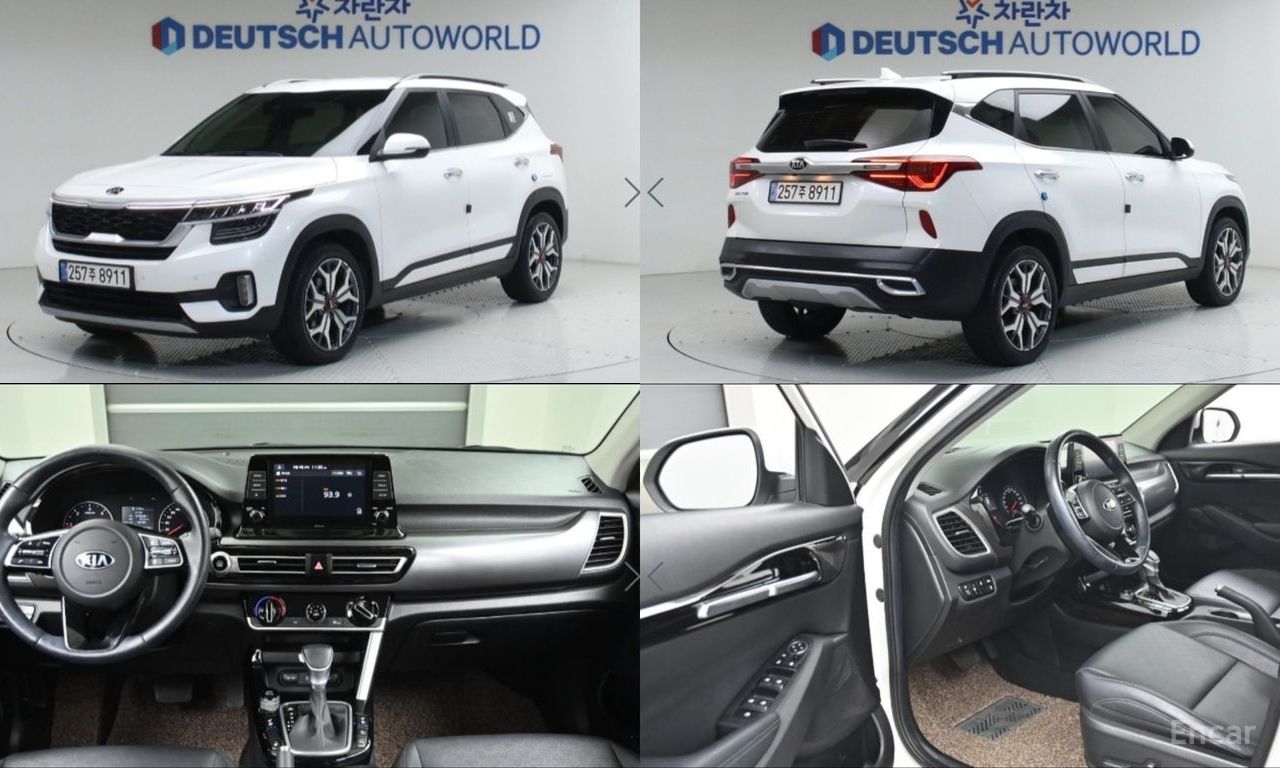 Kia Seltos