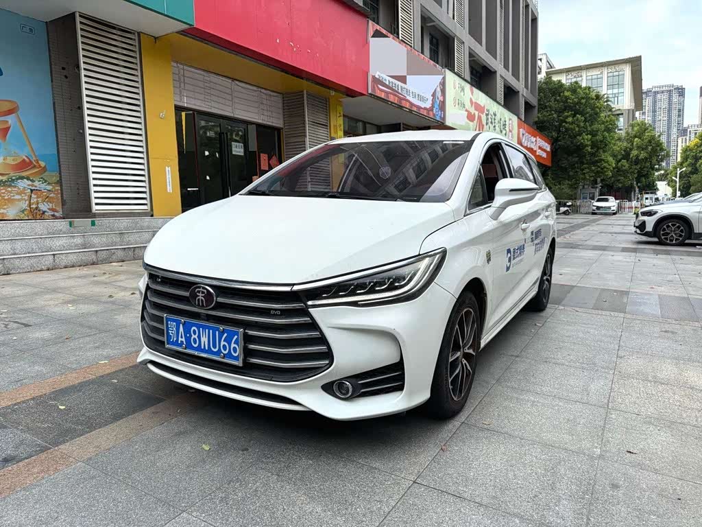 BYD Song MAX