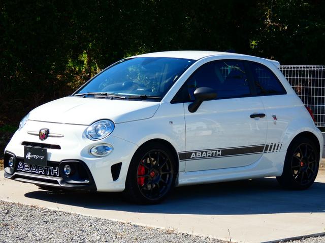 Abarth