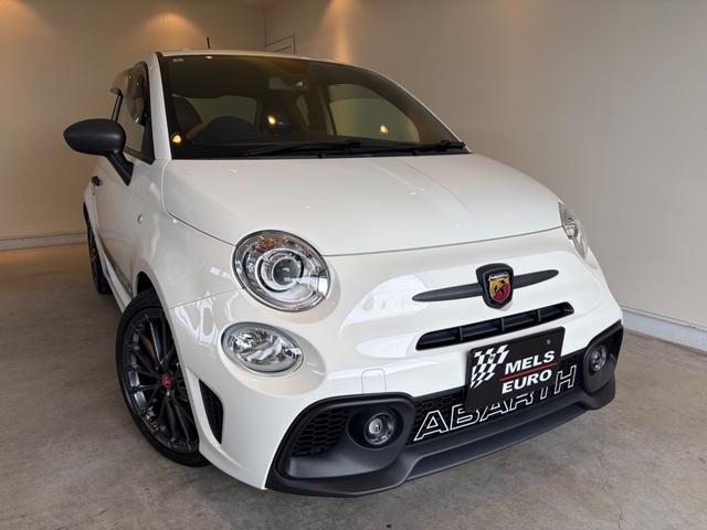 Abarth