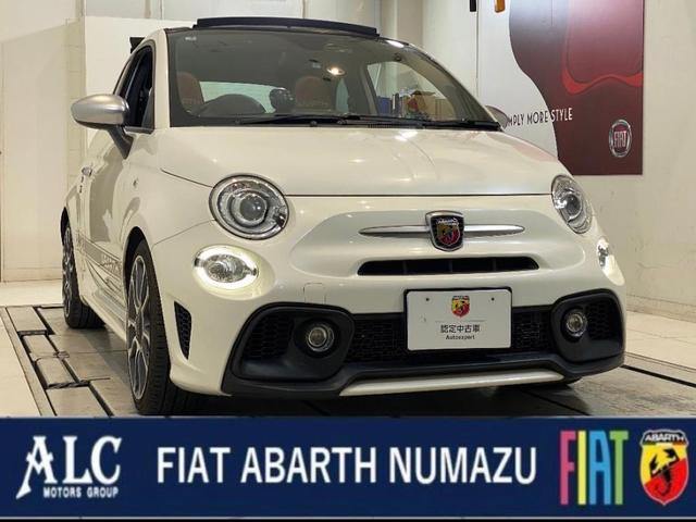 Abarth