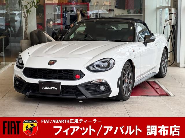 Abarth