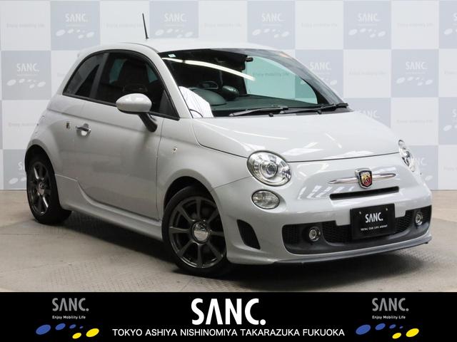 Abarth